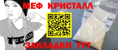 кокаин колумбия Обь