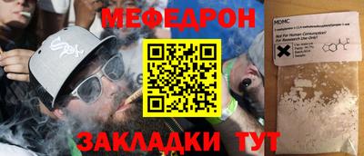 кокаин колумбия Обь