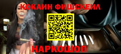 мяу мяу мука Нягань