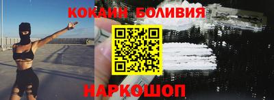 мяу мяу мука Нягань