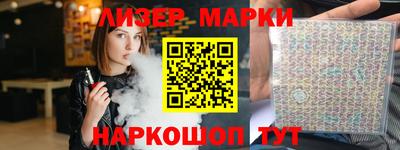 мяу мяу мука Нягань