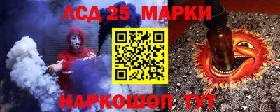 кокаин колумбия Обь