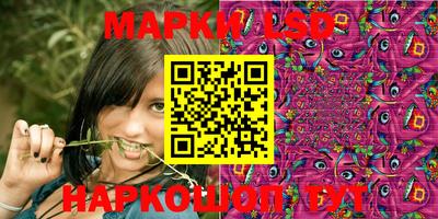 альфа пвп Обнинск