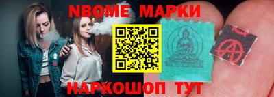 кокаин колумбия Обь