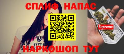 кокаин колумбия Обь