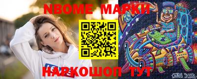 мяу мяу мука Нягань