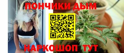мяу мяу мука Нягань