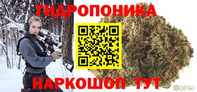 альфа пвп Обнинск