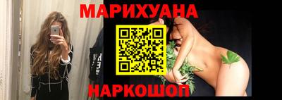 мяу мяу мука Нягань