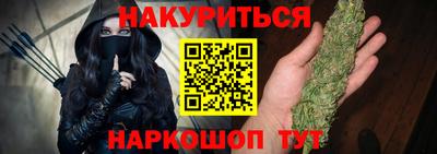 кокаин колумбия Обь