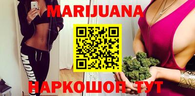альфа пвп Обнинск