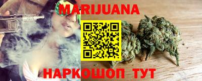 кокаин колумбия Обь