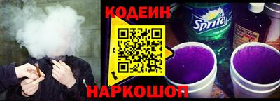 кокаин колумбия Обь