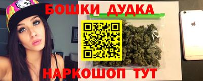 кокаин колумбия Обь