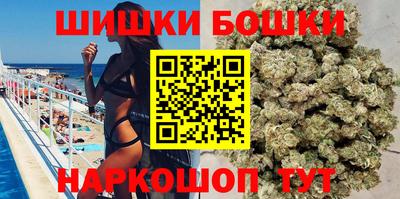 кокаин колумбия Обь