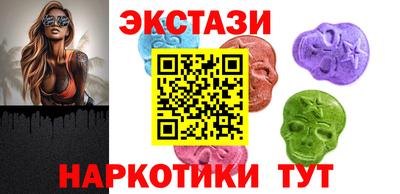 кокаин колумбия Обь