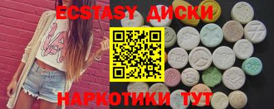 кокаин колумбия Обь
