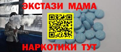 мяу мяу мука Нягань