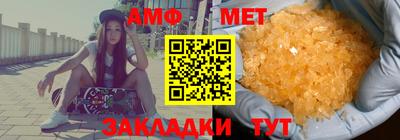 мяу мяу мука Нягань