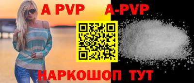 кокаин колумбия Обь