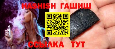 кокаин колумбия Обь