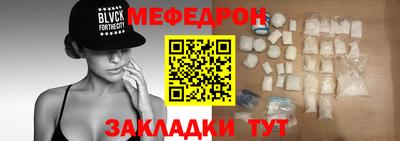 кокаин колумбия Обь