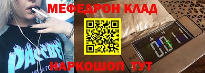 кокаин колумбия Обь