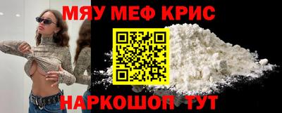 кокаин колумбия Обь