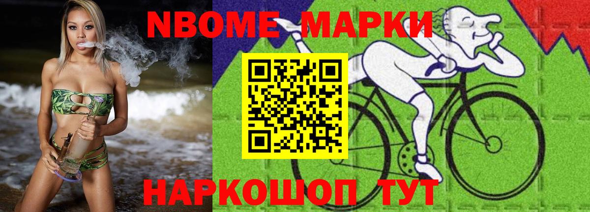 Лсд 25 экстази ecstasy  Вход с VPN  Ртищево 